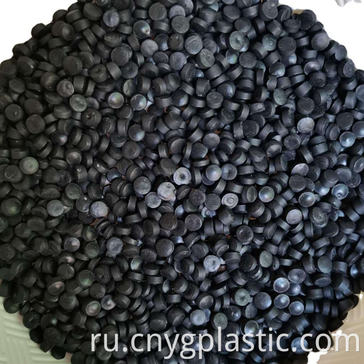 HDPE plastic particles